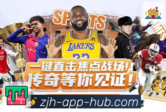 炸金花 炸金花游戏 平台生态示意图