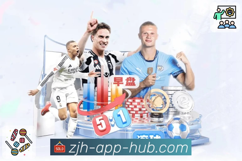 炸金花APP 封面图