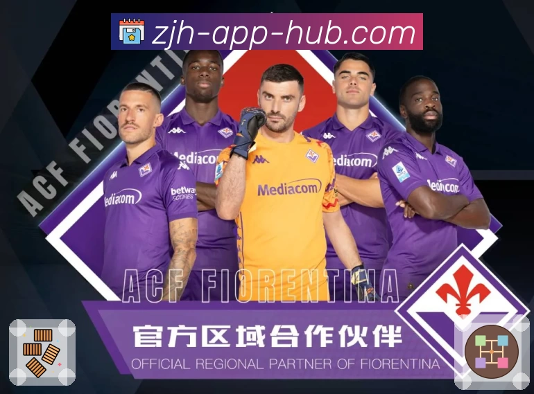 体育平台欢迎图